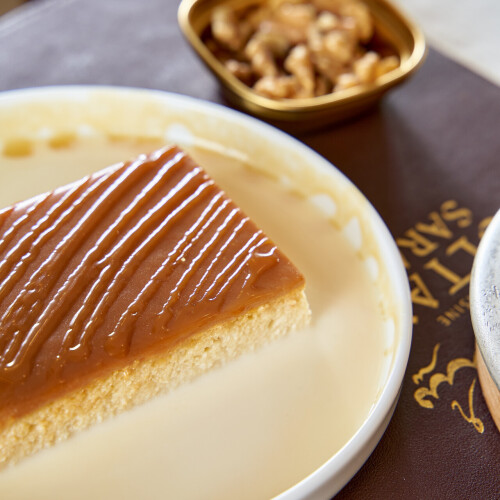 Image for 'تيرليتشة كراميل' Item